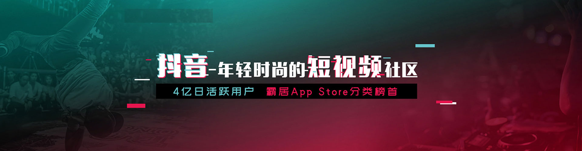 广河sem代理
