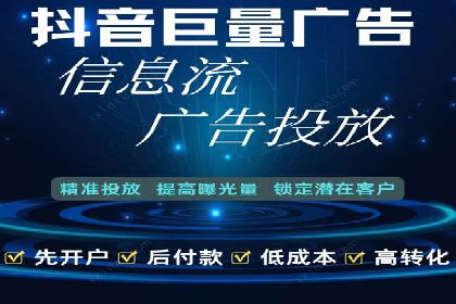 百度推广优化：案例分析网站流量翻倍技巧