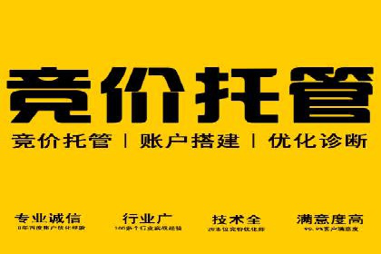 抖音信息流广告案例研究：精准定位用户需求！
