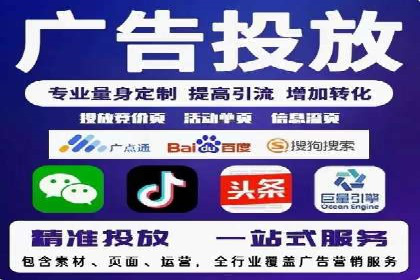竞价推广中的用户行为分析：如何提高转化率——以某电商为例
